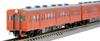 TOMIX N Gauge JNR Kiha35 Type Metropolitan Area Color Set 98112 Railway Model Diesel Car 0/36