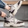 High-top Casual Sneakers for Men Daily Versatile Breathable Running Shoes Outdoor Non Slip Damping Basketball Shoes Man Sneakers