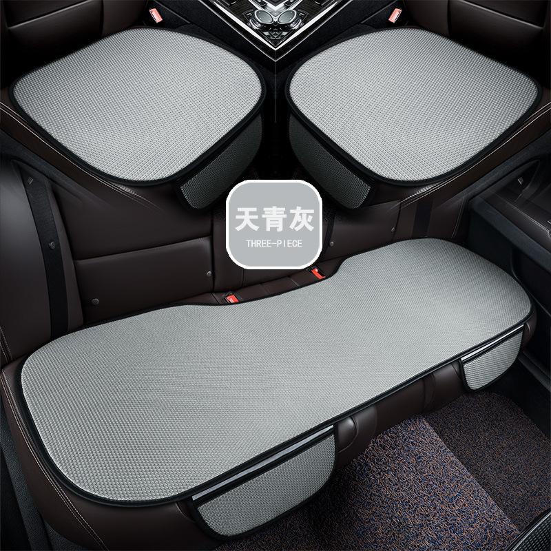 

Car Seat Cushion New Breathable Ice Silk Seat Cushion Summer Single Piece Anti Slip Cool Cushion Three Piece Set Four Seasons Ice Silk&Spring And Summer сірий