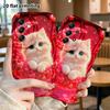 Phone case: 2D flat, suitable for Samsung Galaxy A34 A35 M05 M06 S20 S22 S21 FE Plus 5G protective case, creamy white kitten, perfect holiday gift for