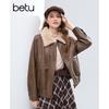 Betu Women's Grained PU Leather Lapel Jacket