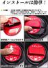 Hilux GUN125 Series Dedicated Fuel Cap Cover Dress Up Aluminum Fuel Vent Cap Gasoline
