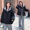 Down and Cotton Jacket Women's Winter 2025 New Loose and Versatile Korean Chic Niche Gentle Style Hooded Padded Jacket Jacket