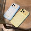 Large Floral Blue Light Drop-proof iPhone 15 ProMax Case - Full Coverage, New Model