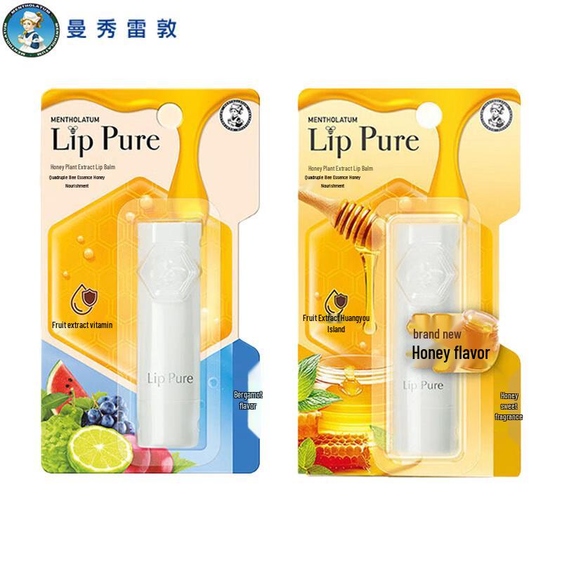Mentholatum Lip Balm Duo Set