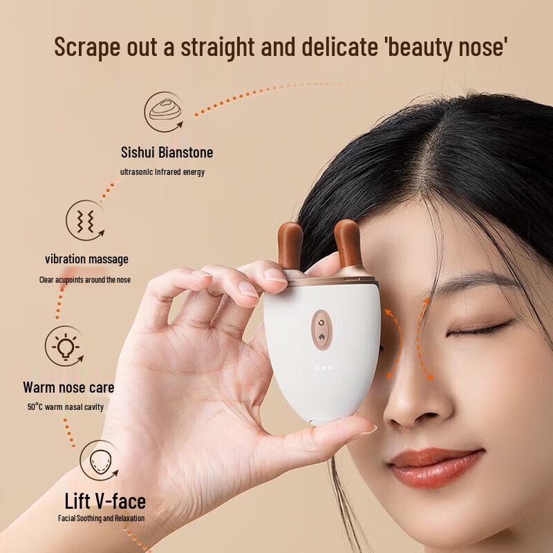 Smart Heated Bianstone Nasal Massager CN plug (adapter included)