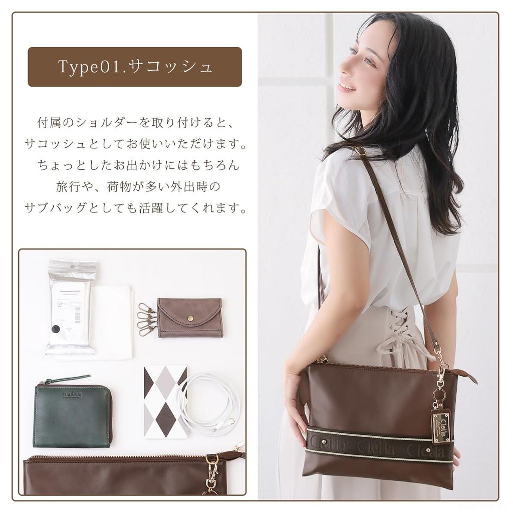 Shoulder Bag Clutch Bag 2way Sacoche with Charm Serena Series [Cleria] Women's [CL-25827] (Renoir)