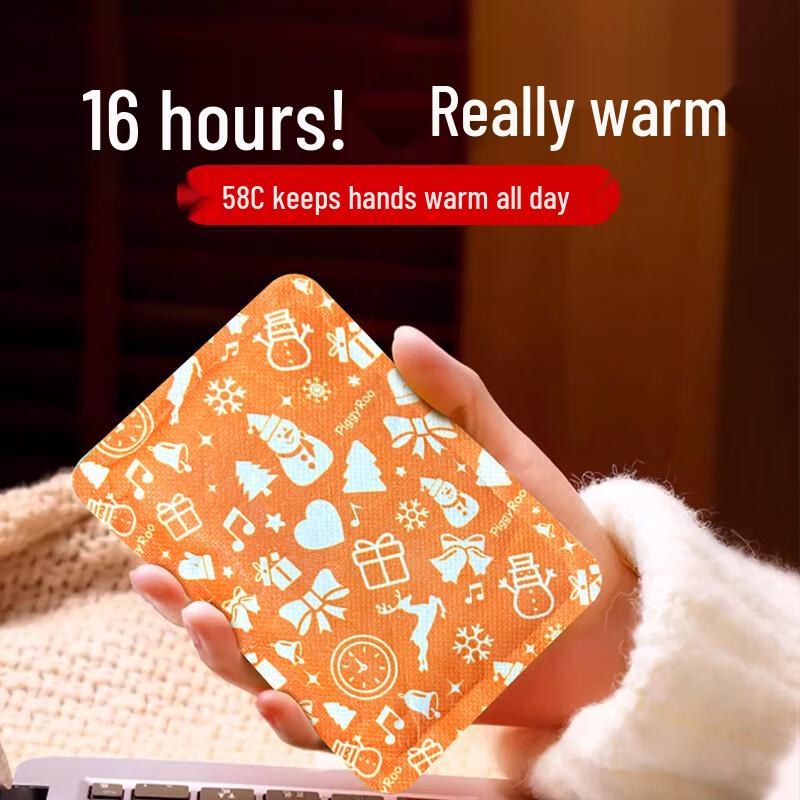 Peiqi Kangaroo Self-Heating Body Warmer Patches