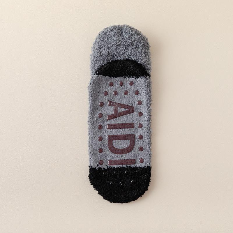 

Dispensing Non-Slip Coral Fleece Floor Socks Children S Color Matching Ear-Lifting Boat Socks Warm Winter Thickened Sleep Home Socks One size fits all темно-серого
