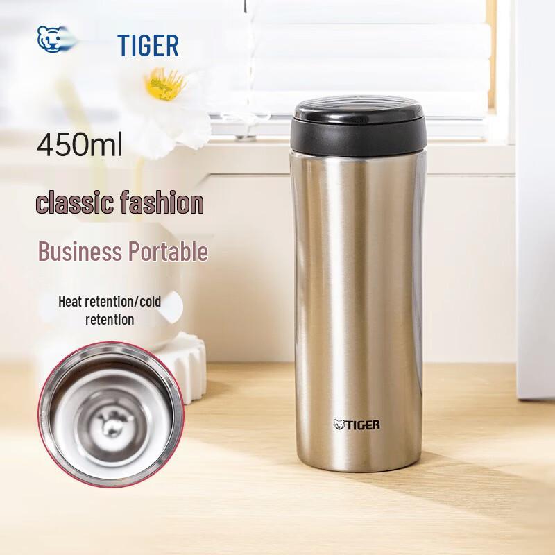 TIGER MMK-A Series Stainless Steel Vacuum Bottle