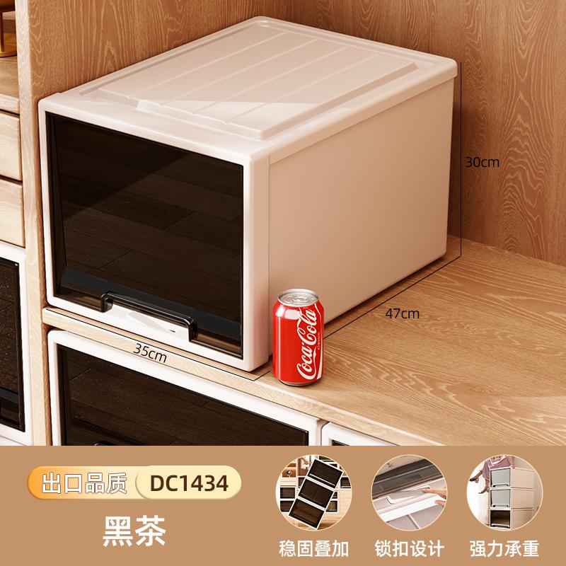 Deep Drawer Stackable Plastic Wardrobe Organizer Durable Closet Storage Container Clothes Sorting Cabinet for Home Organization