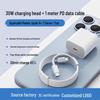 PD30W/PD20W Apple iPhone 14 Charger 3C Certified Fast Charging Set