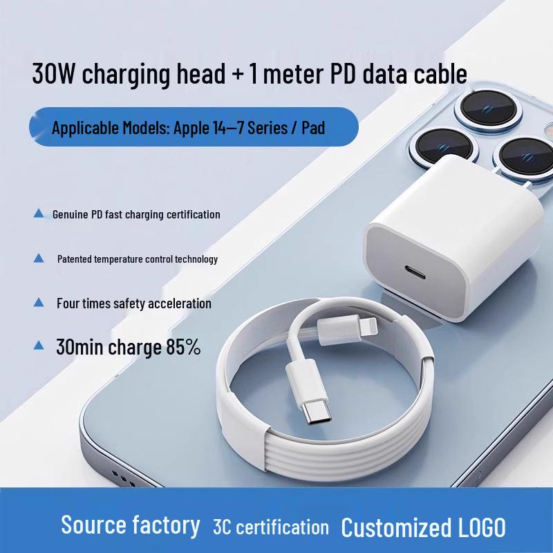 PD30W/PD20W Apple iPhone 14 Charger 3C Certified Fast Charging Set