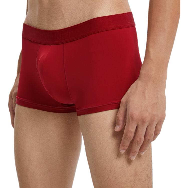 Calvin Klein Low Rise Seamless Boxer Briefs Men Underwear Dark-Red NB2904-XKG