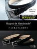 [Nippon de Handmade] Men's Business Belt, Long Size, Made in Japan, Genuine Leather, Belt Specialty Shop Belt Lab BLBB0205 (1: (long size) Honest