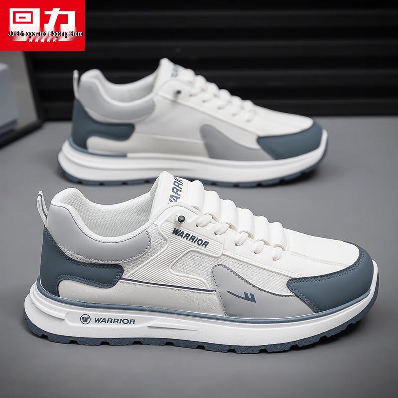 Warrior Men s Breathable Casual Sports Shoes 41