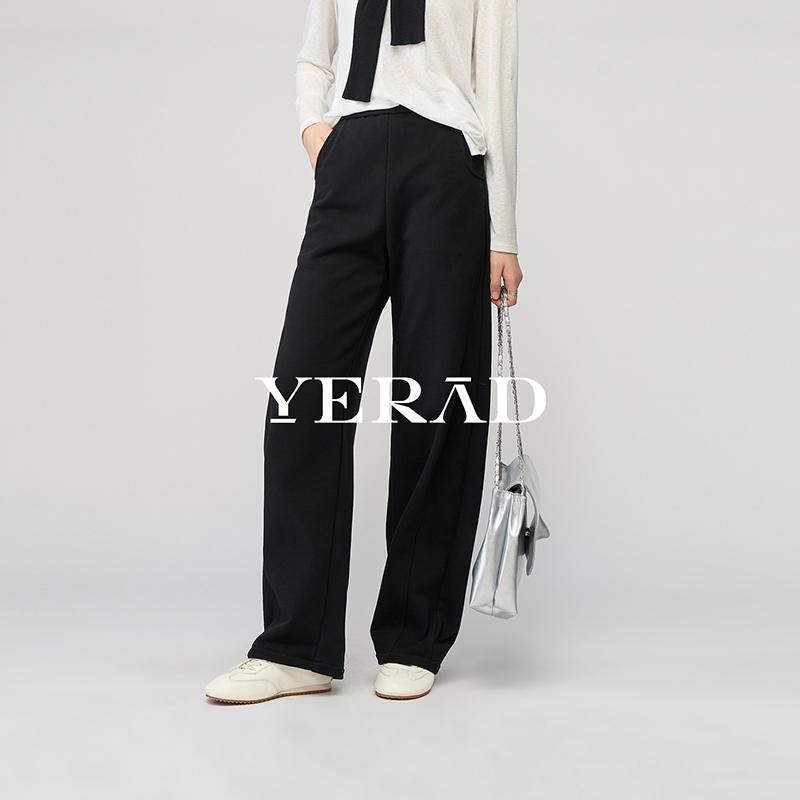 Narrow wide leg pants for women, loose fit high waisted casual straight leg pants