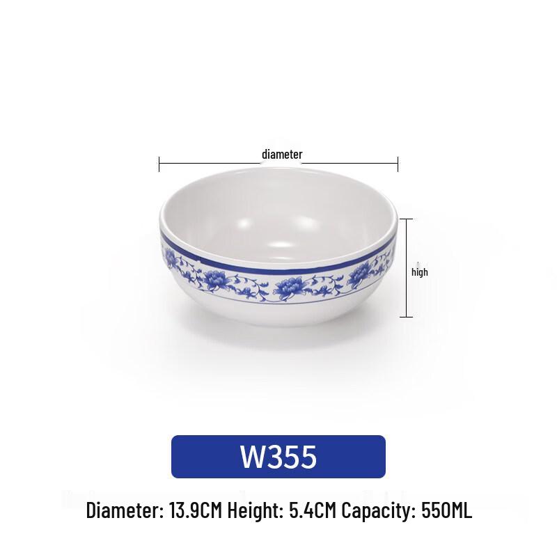 Melamine Blue & White Style Small Rice/Soup Bowls (20-Pack)