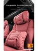 Lynk & Co Car Headrest & Lumbar Support Pillow for Neck Protection