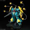 RE100 Mobile Suit Gundam Chars Gegenangriff Jagd Doga (Gyunei-Gasmaschine) Farbcodiertes Plastikmodell im Maßstab 1100