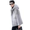 Autumn and winter new men's fur coat imitation mink hair mink coat men's hooded short middle-aged slim coat