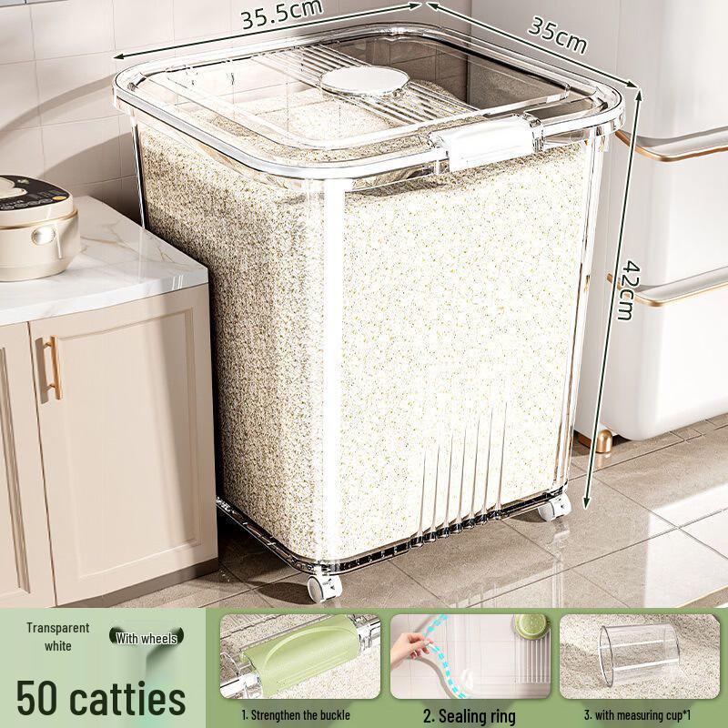 Xingyou Sealed Grain Storage Container