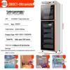 UV & Ozone Towel Disinfection Cabinet for Salons, Barbershops, Kindergartens & Homes
