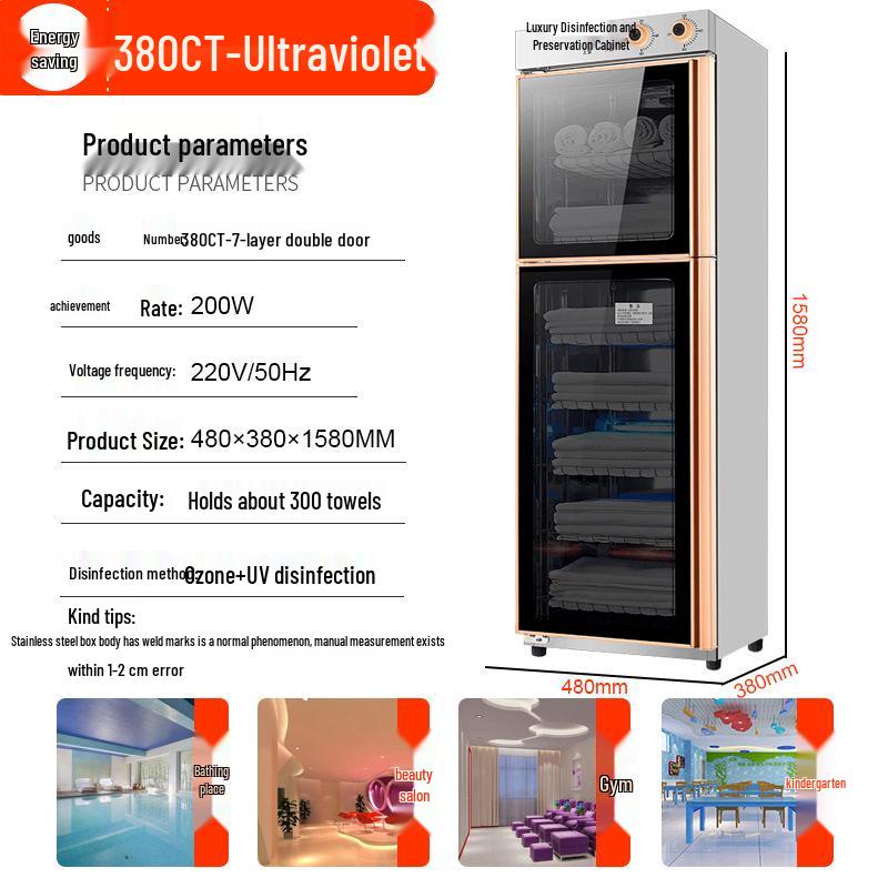 UV & Ozone Towel Disinfection Cabinet for Salons, Barbershops, Kindergartens & Homes
