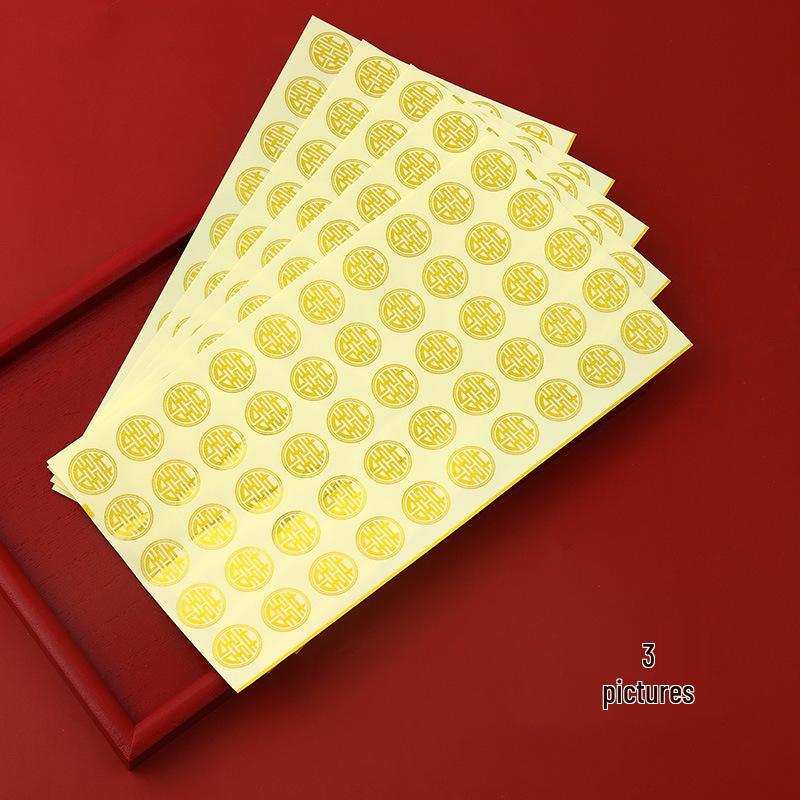 Doppeltes Glück Hochzeitsaufkleber: Rote Umschlagssiegel, Ei Mini Happy Charakter Aufkleber, Hochzeitsprodukte Kollektion