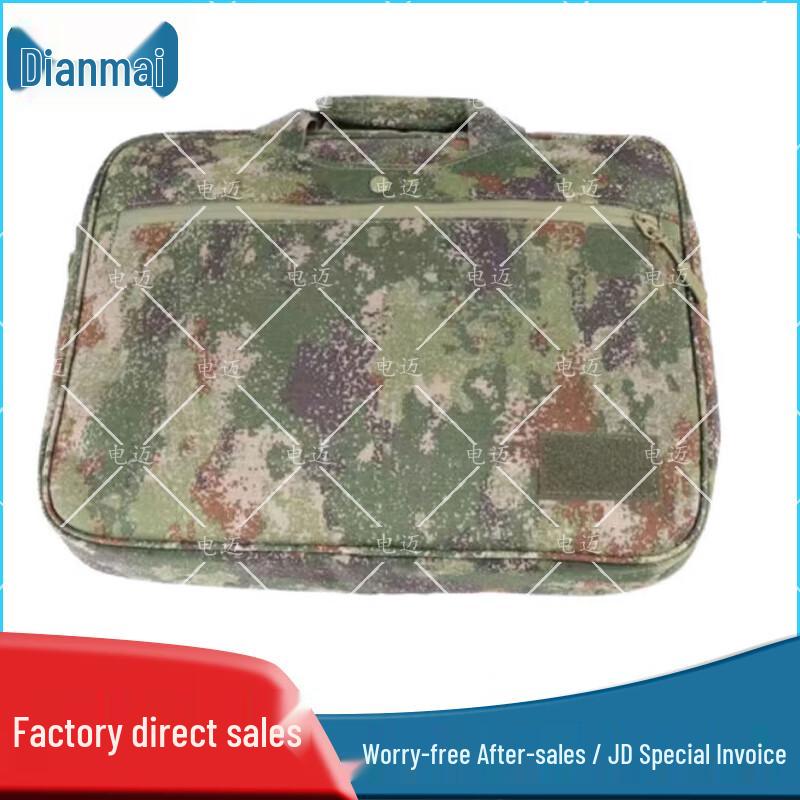 Dianmai Tactical Laptop Briefcase