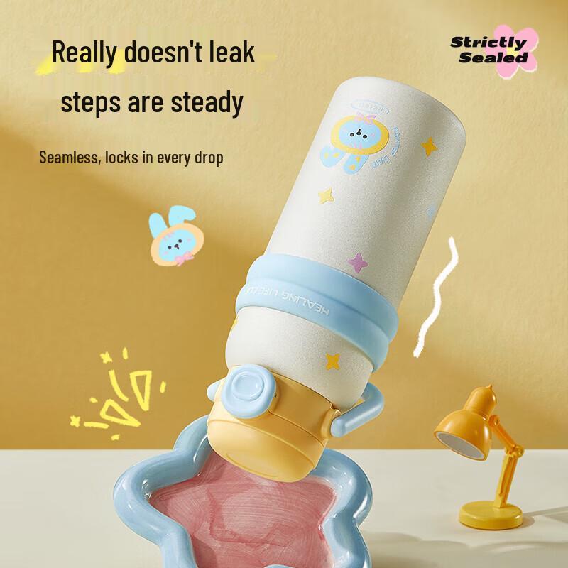 

RELEA Gulu Straw 316L Stainless Steel Insulated Mug