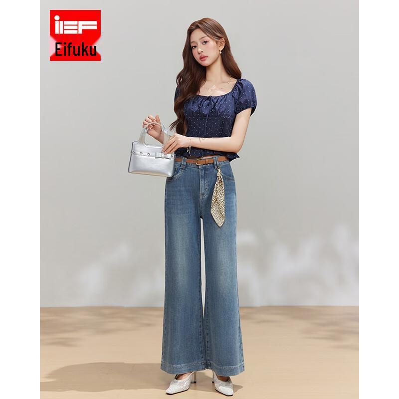 Women s 2026 Wide-Leg Denim Jeans XL