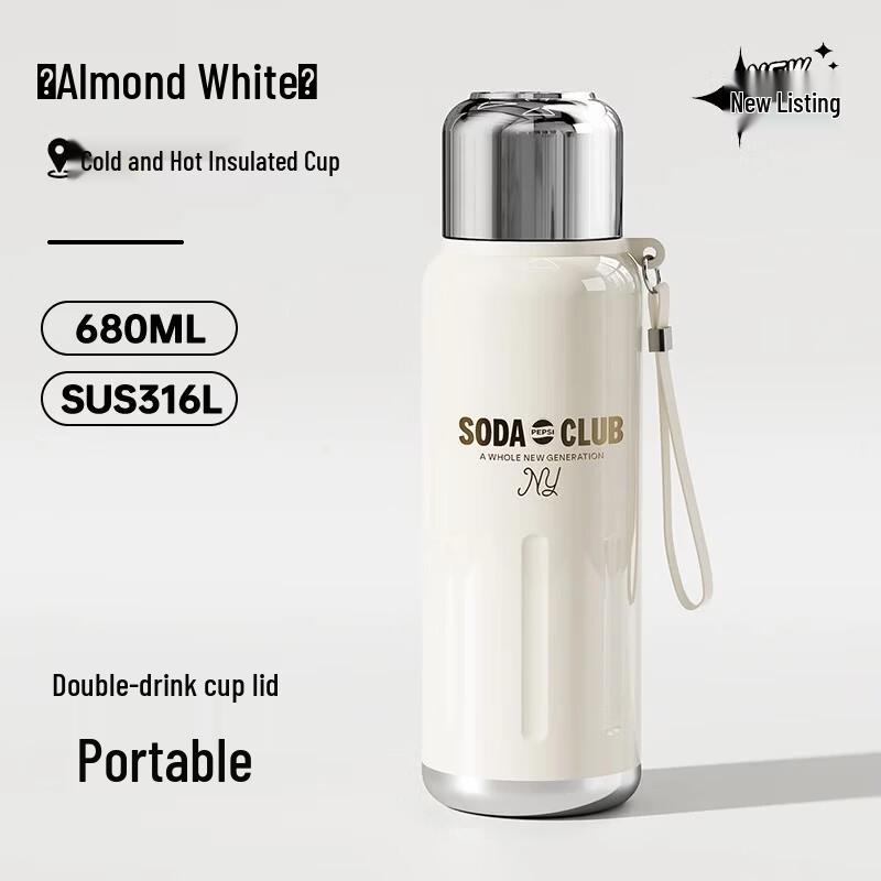 Pepsi Insulated Travel Mug 680ml