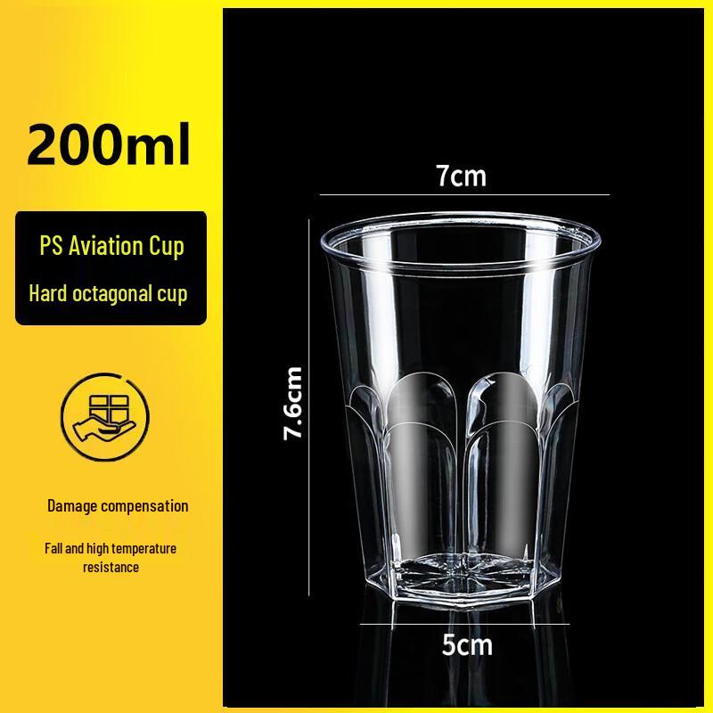 Oujiedi Transparent Thickened Glass Beverage Tasting Cup