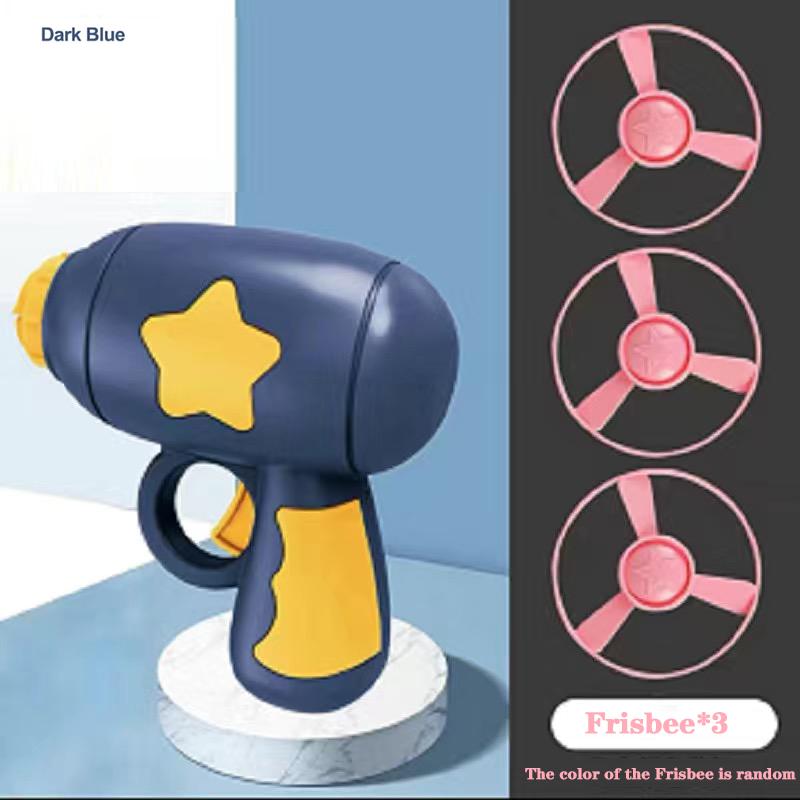 

Летающая тарелка Пусковая установка Пистолет Уличный вращающийся пистолет Игрушки Летающий диск Бамбук Стрекоза Выброс Светящийся гироскоп Подарок для детей