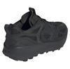 Adidas Kantai Trail Sneakers