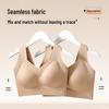 Women's Anti-Sagging Seamless Sports Bra with Gathered Support and Stylish Back Design