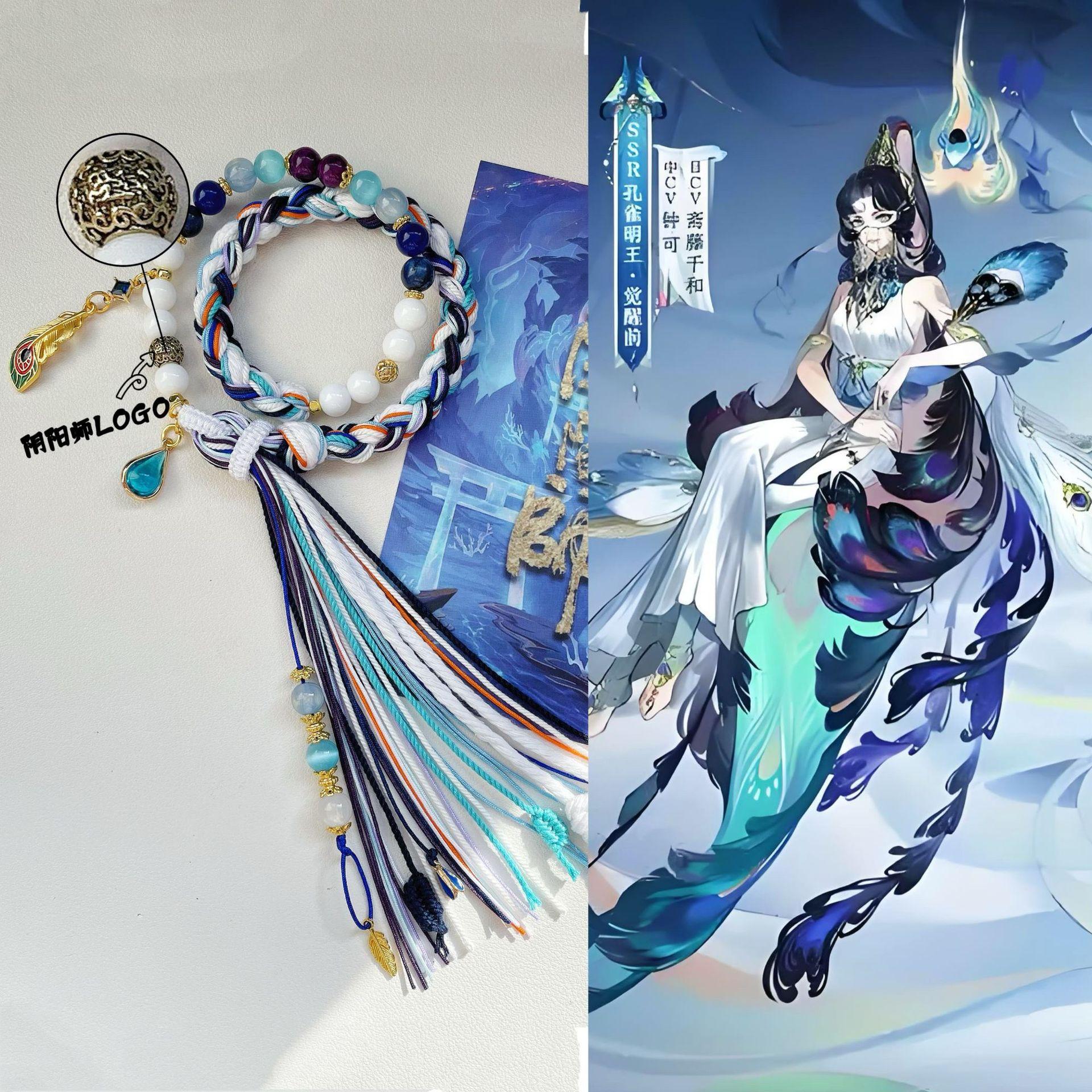 

[Onmyoji Themed Double Layer Beaded Bracelet with Tsukuyomi Momiji Tengu Rebirth Design]