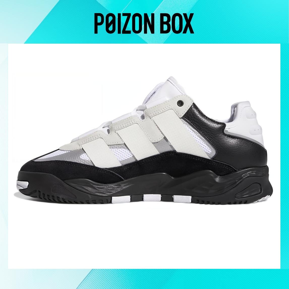 

adidas originals Niteball 2.0 Life Casual Shoes Unisex