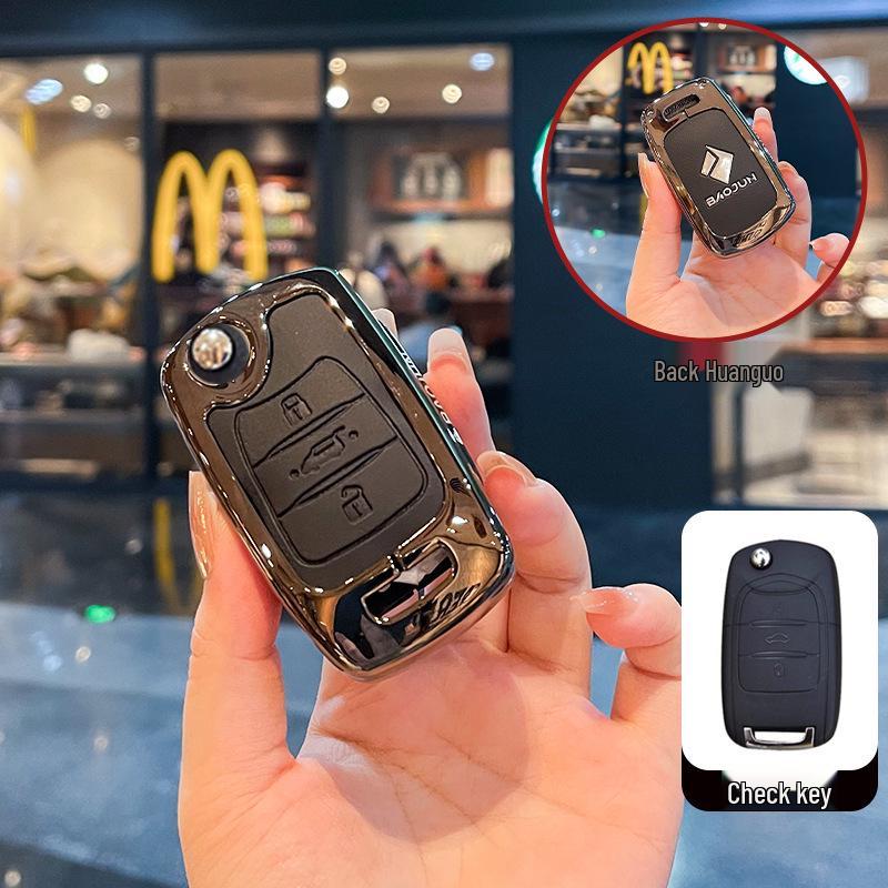 Baojun Car Key Case Compatible with Models: 510, 730, 560, 530, 310, 360, E100, E200 Standard