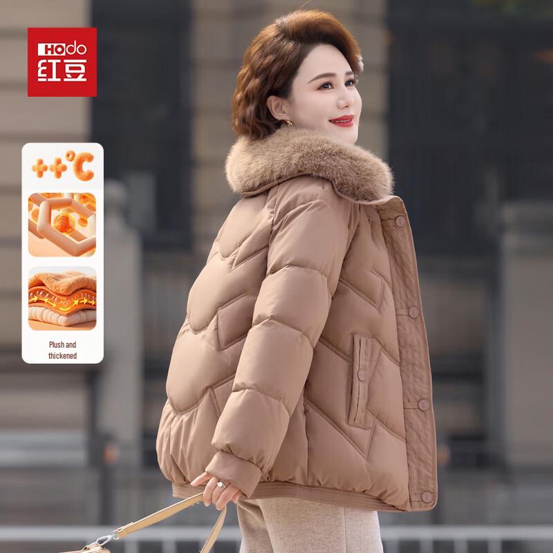 Hodo Mid-Aged Women s Warm Padded Winter Coat XL