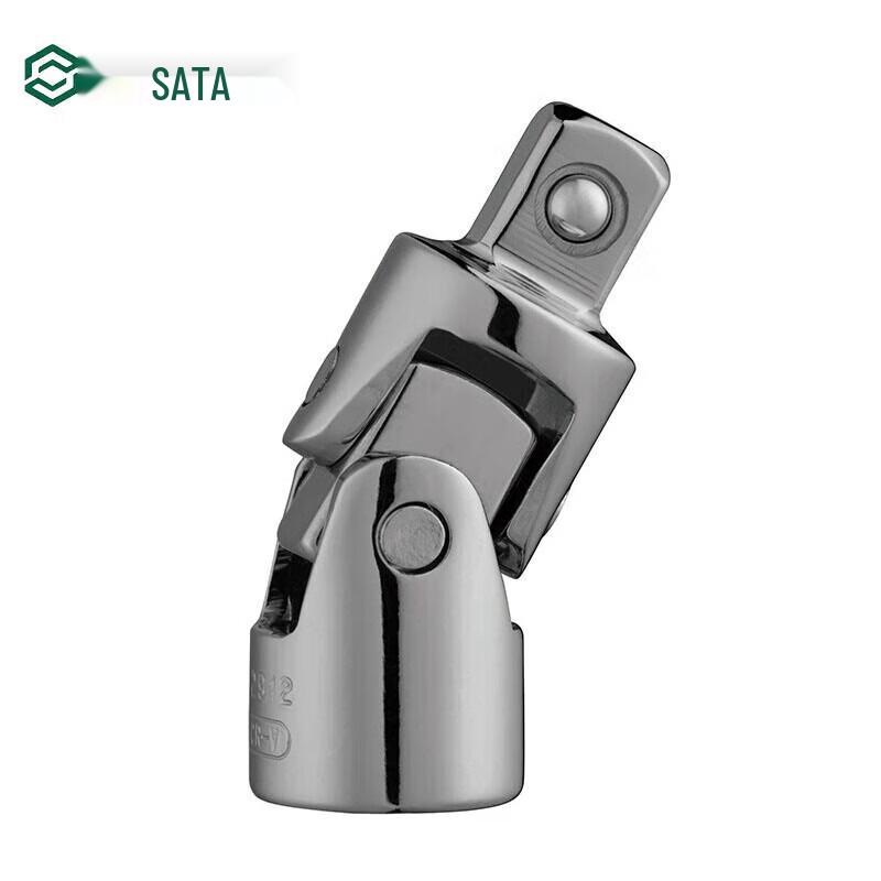 SATA 10MM Series Universal Joint Socket Adapter Steel