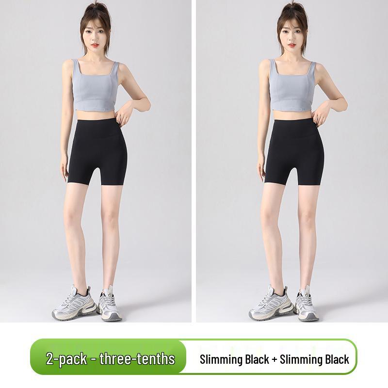 Women's 2026 Ice Skin Shark Feel Seamless Tummy Control Shorts: Thin, Stretchy, Hip-Lifting, Skin-Friendly Three-Quarter Length