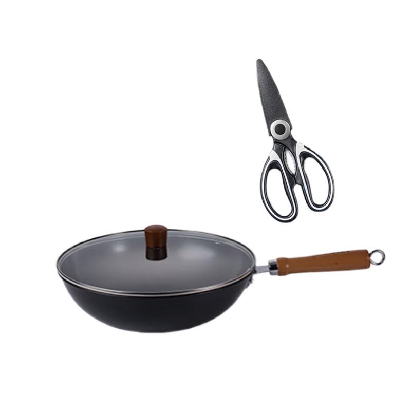 Shibazi Zuo Refined Iron Wok & Kitchen Scissors Set