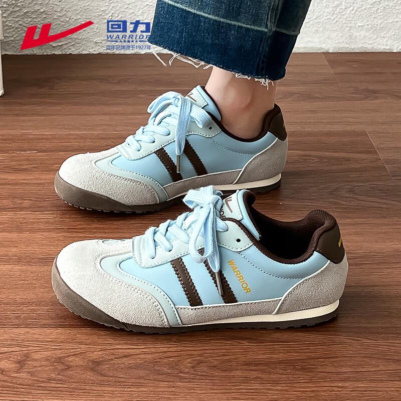 

Warrior Women s German-Style Casual Trainers 2482 37