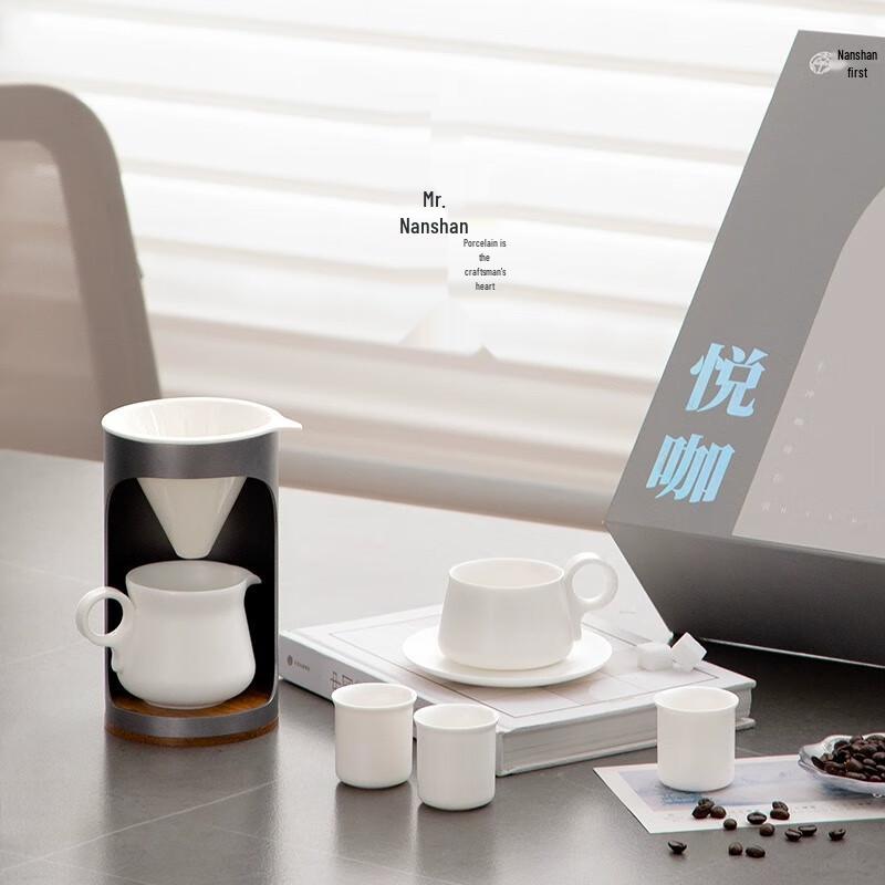 Nanshan Mr. Ceramic Coffee Clever Dripper Set