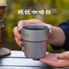 Pure Titanium Water Cup, Outdoor Camping Portable Handy Cup, Double-layer Anti-scalding and Heat-insulating Titanium Cup