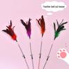 Plastic Feather Spring Teaser Stick with Bell - Bendable Cat Self-Entertainment Toy