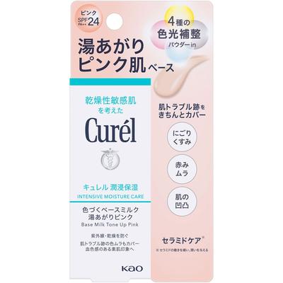 Curel Kao Curel Ενυδατικό Χρωματιστό Base Γυαλιστικό Γάλα Φιάλη Ζεστού Νερού 30ml