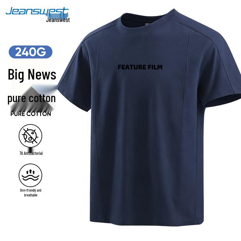 Jeanswest Men s Boxy Fit Heavyweight Short Sleeve T-Shirt 3XL